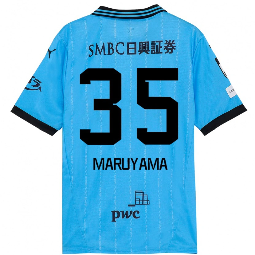 Danxen Pánské Yuichi Maruyama #35 Bílá Nebesky Modrá Domů Hráčské Dresy 2025/26 Dres