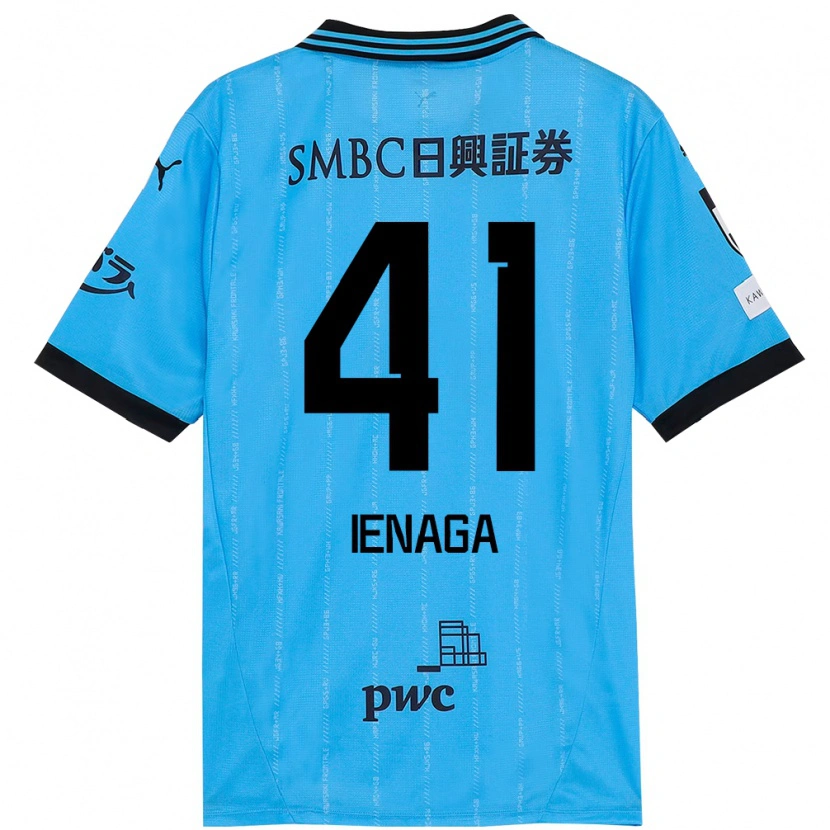 Danxen Pánské Akihiro Ienaga #41 Bílá Nebesky Modrá Domů Hráčské Dresy 2025/26 Dres