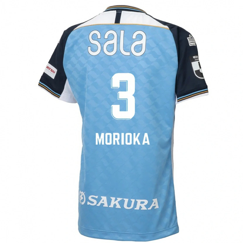 Danxen Pánské Riku Morioka #3 Bílá Černá Domů Hráčské Dresy 2025/26 Dres