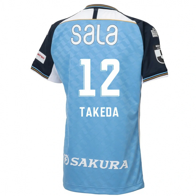 Danxen Pánské Yusei Takeda #12 Bílá Černá Domů Hráčské Dresy 2025/26 Dres