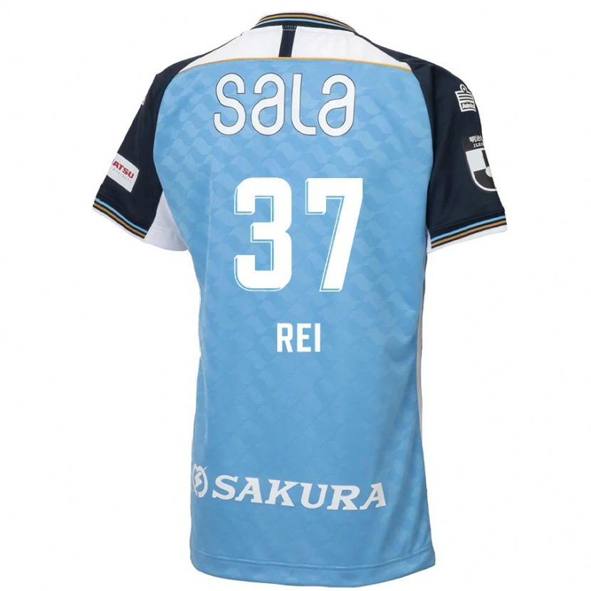Danxen Pánské Rei Hirakawa #37 Bílá Černá Domů Hráčské Dresy 2025/26 Dres