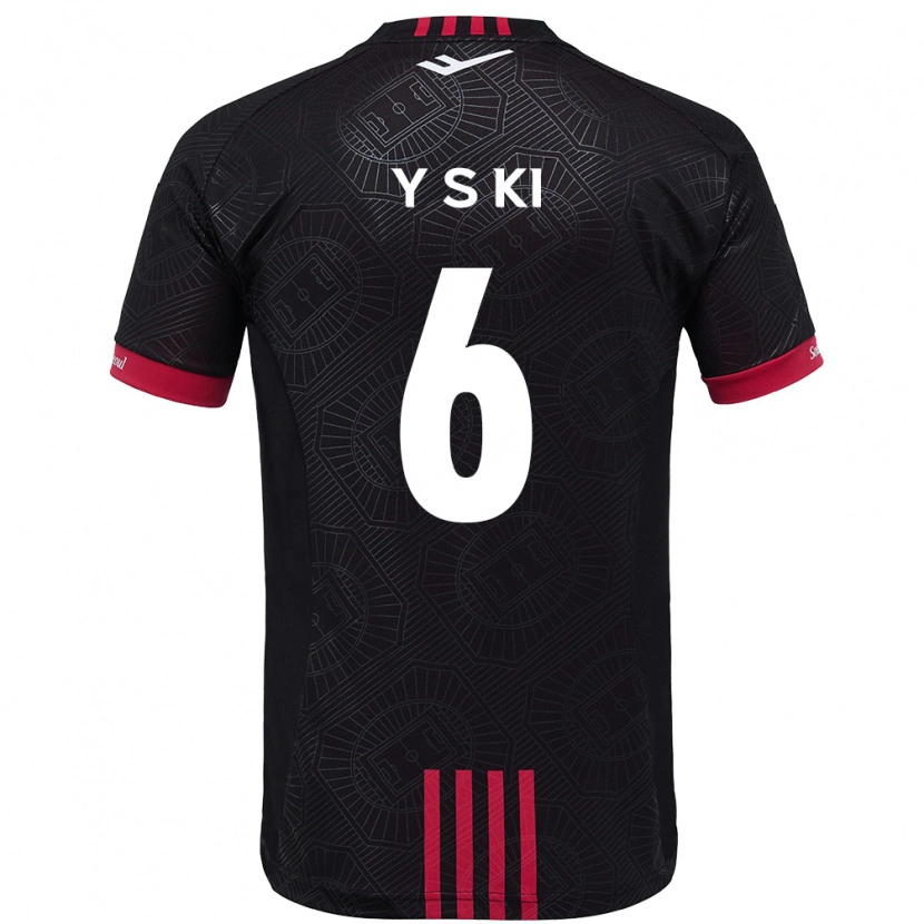 Danxen Pánské Sung-Yueng Ki #6 Bílá Černá Domů Hráčské Dresy 2025/26 Dres