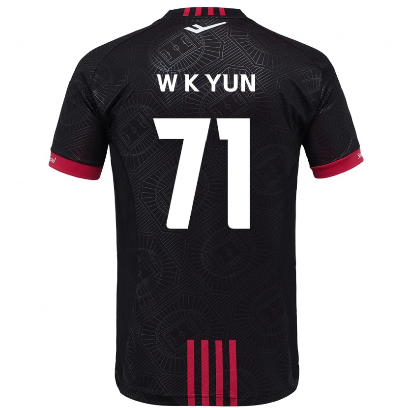 Danxen Pánské Ki-Wook Yun #71 Bílá Černá Domů Hráčské Dresy 2025/26 Dres