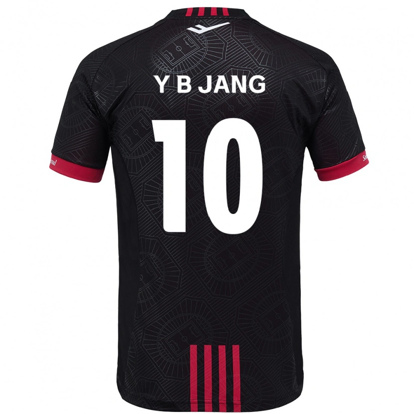 Danxen Pánské Jang Yu-Bin #10 Bílá Černá Domů Hráčské Dresy 2025/26 Dres