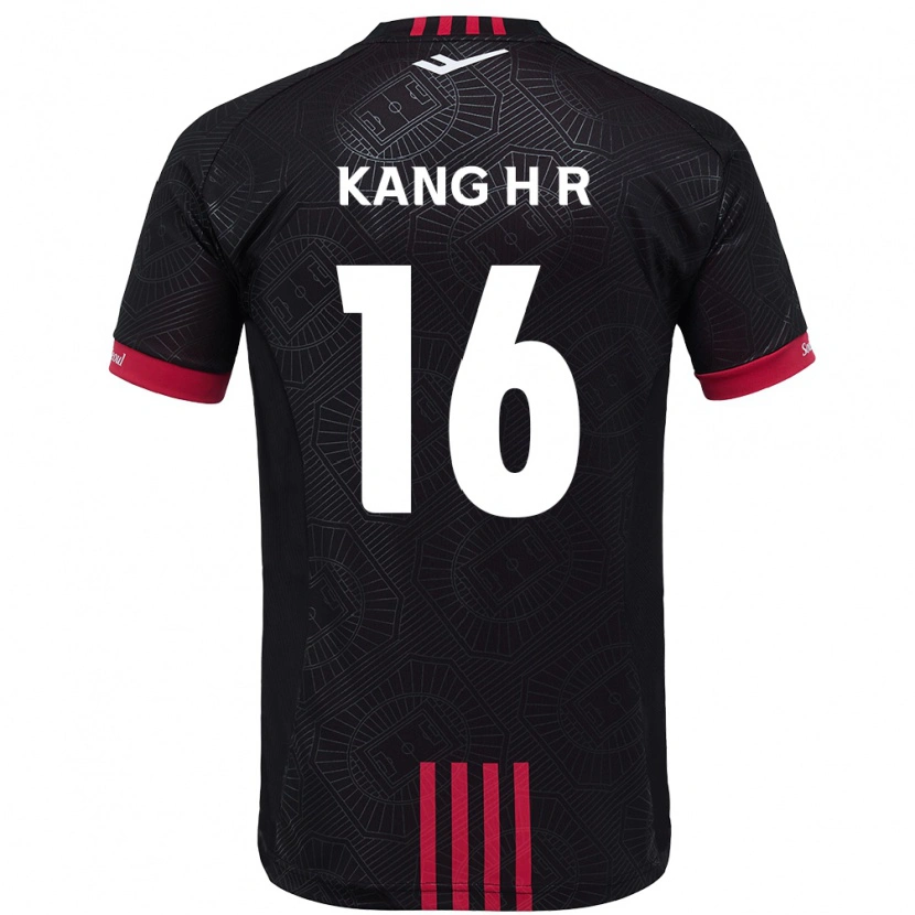 Danxen Pánské Kang Hye-Rim #16 Bílá Černá Domů Hráčské Dresy 2025/26 Dres