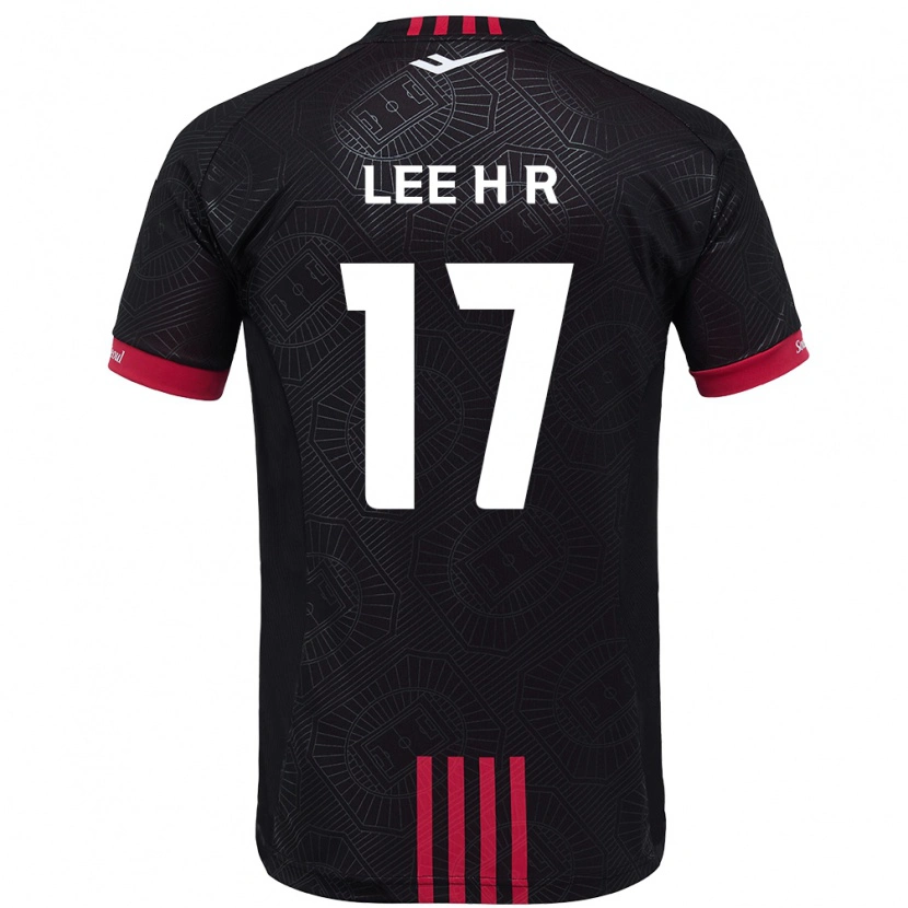 Danxen Pánské Lee Ha-Rim #17 Bílá Černá Domů Hráčské Dresy 2025/26 Dres