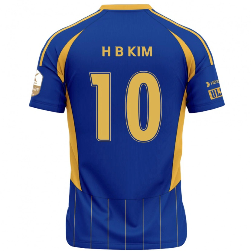 Danxen Pánské Beom-Hwan Kim #10 Bílá Nebesky Modrá Domů Hráčské Dresy 2025/26 Dres