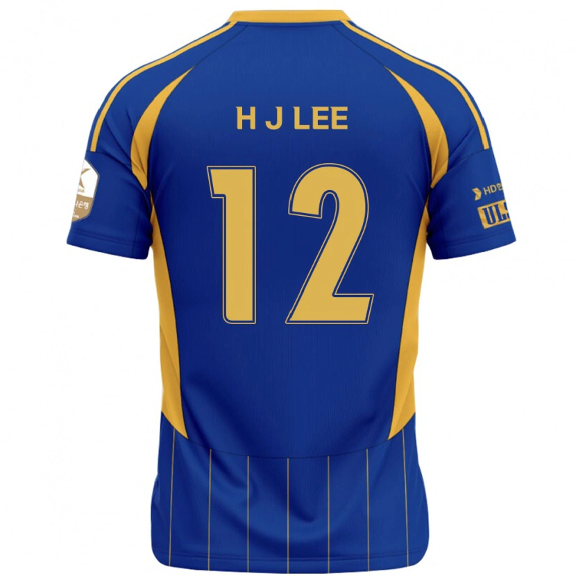 Danxen Pánské Jae-Hyung Lee #12 Bílá Nebesky Modrá Domů Hráčské Dresy 2025/26 Dres