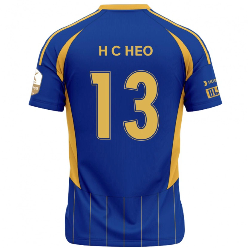 Danxen Pánské Chan-Hoe Heo #13 Bílá Nebesky Modrá Domů Hráčské Dresy 2025/26 Dres