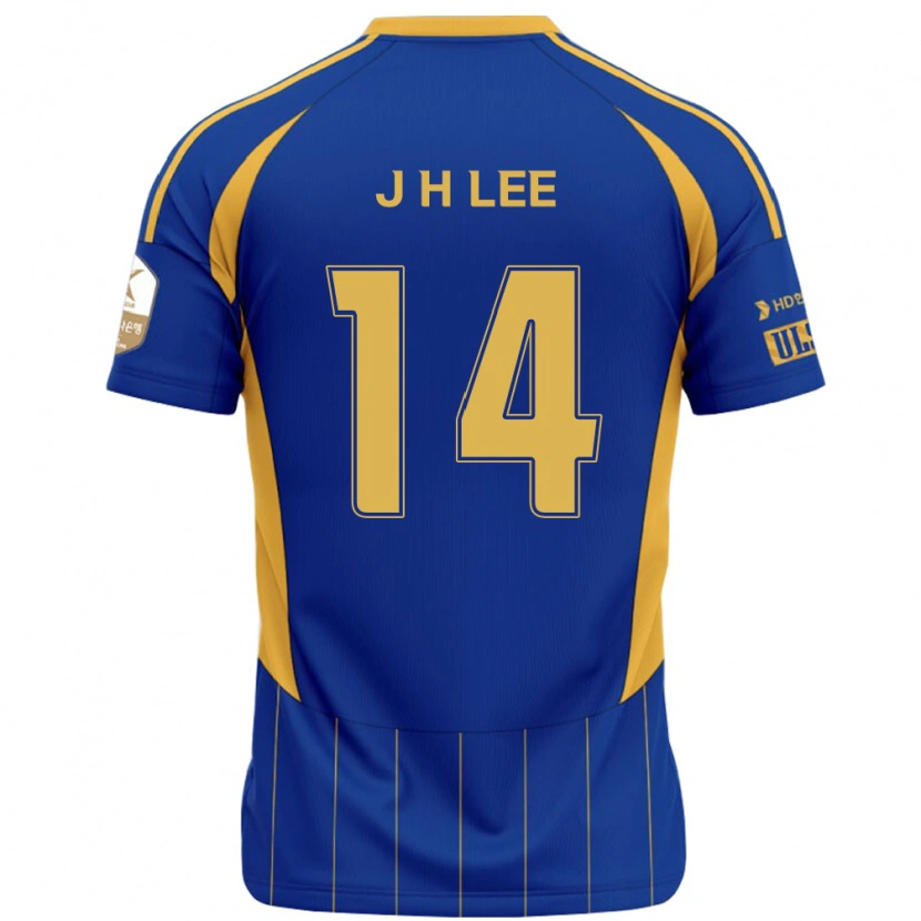 Danxen Pánské Jin-Hyun Lee #14 Bílá Nebesky Modrá Domů Hráčské Dresy 2025/26 Dres