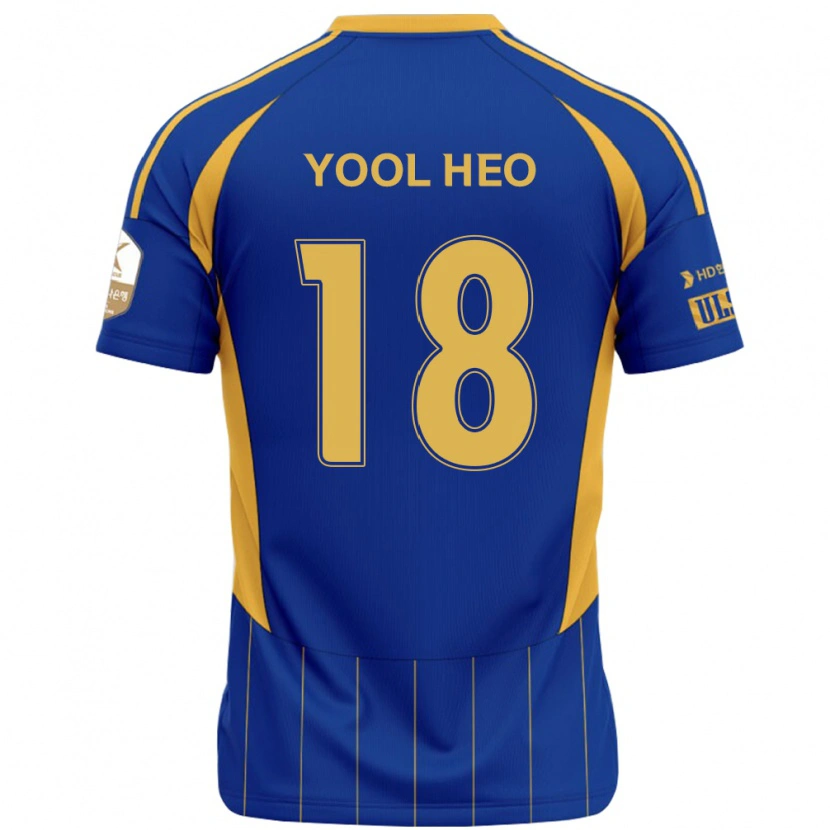 Danxen Pánské Yool Heo #18 Bílá Nebesky Modrá Domů Hráčské Dresy 2025/26 Dres