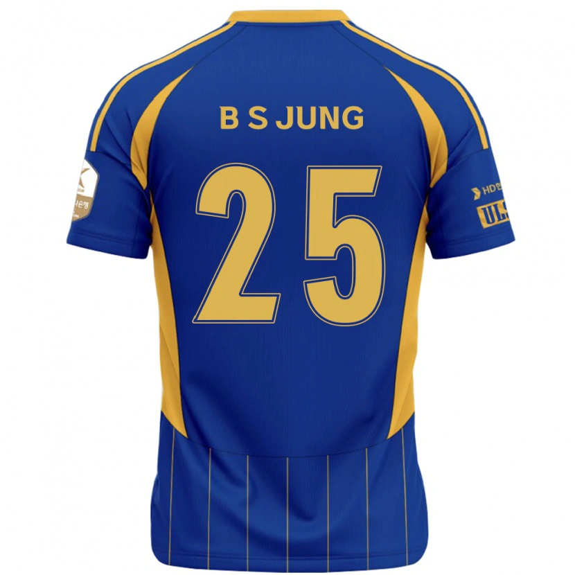 Danxen Pánské Seong-Bin Jung #25 Bílá Nebesky Modrá Domů Hráčské Dresy 2025/26 Dres