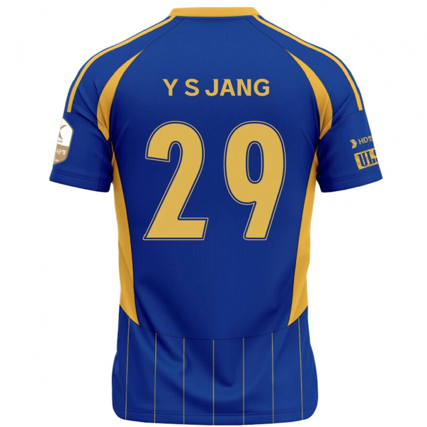 Danxen Pánské See-Young Jang #29 Bílá Nebesky Modrá Domů Hráčské Dresy 2025/26 Dres