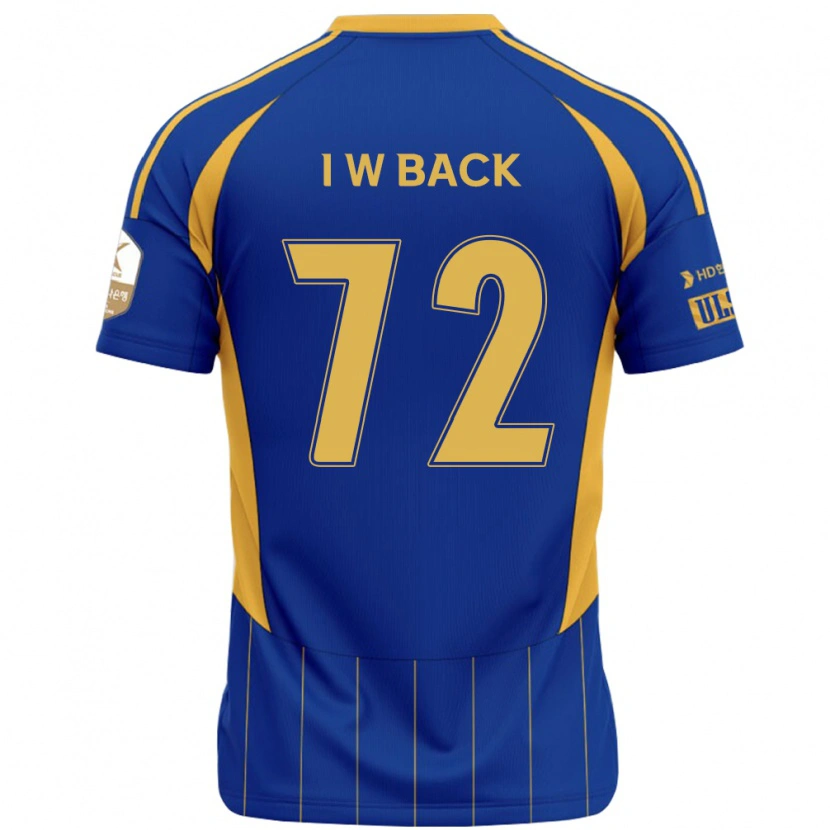 Danxen Pánské In-Woo Back #72 Bílá Nebesky Modrá Domů Hráčské Dresy 2025/26 Dres
