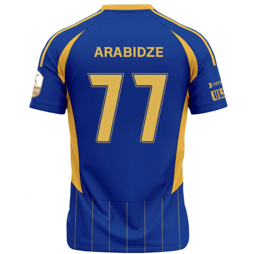 Danxen Pánské Giorgi Arabidze #77 Bílá Nebesky Modrá Domů Hráčské Dresy 2025/26 Dres