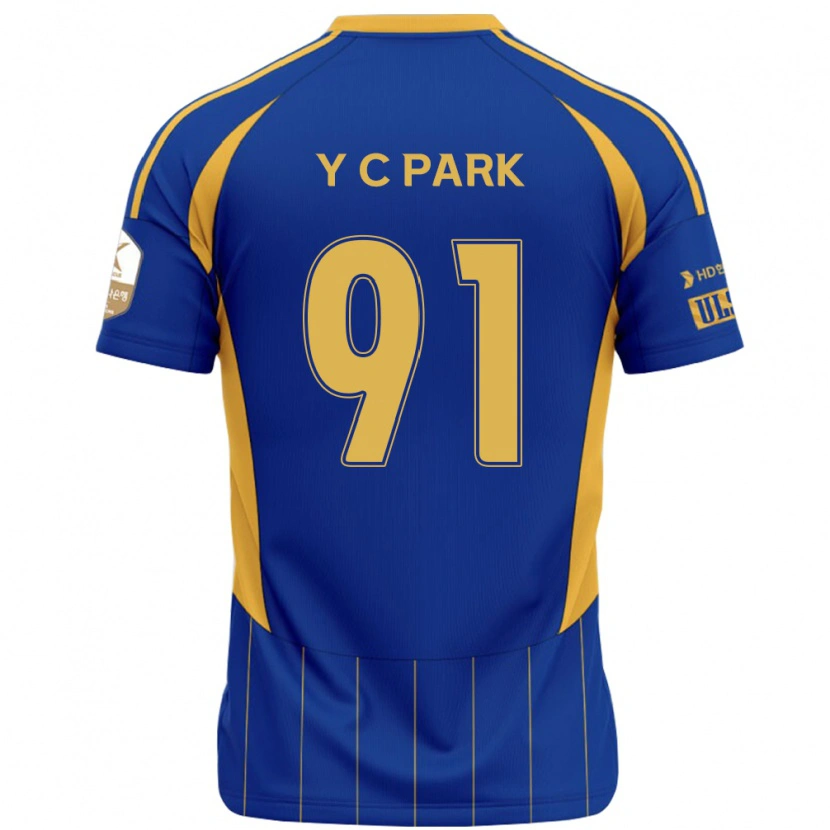 Danxen Pánské Chu-Young Park #91 Bílá Nebesky Modrá Domů Hráčské Dresy 2025/26 Dres