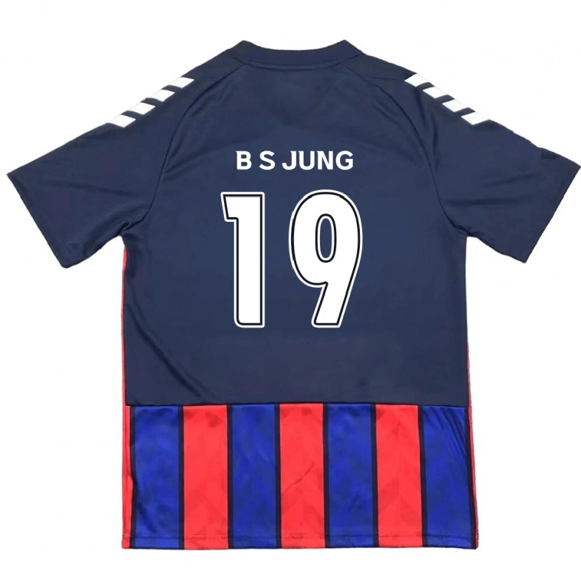 Danxen Pánské Seung-Bae Jung #19 Smetanově Bílá Červená Domů Hráčské Dresy 2025/26 Dres