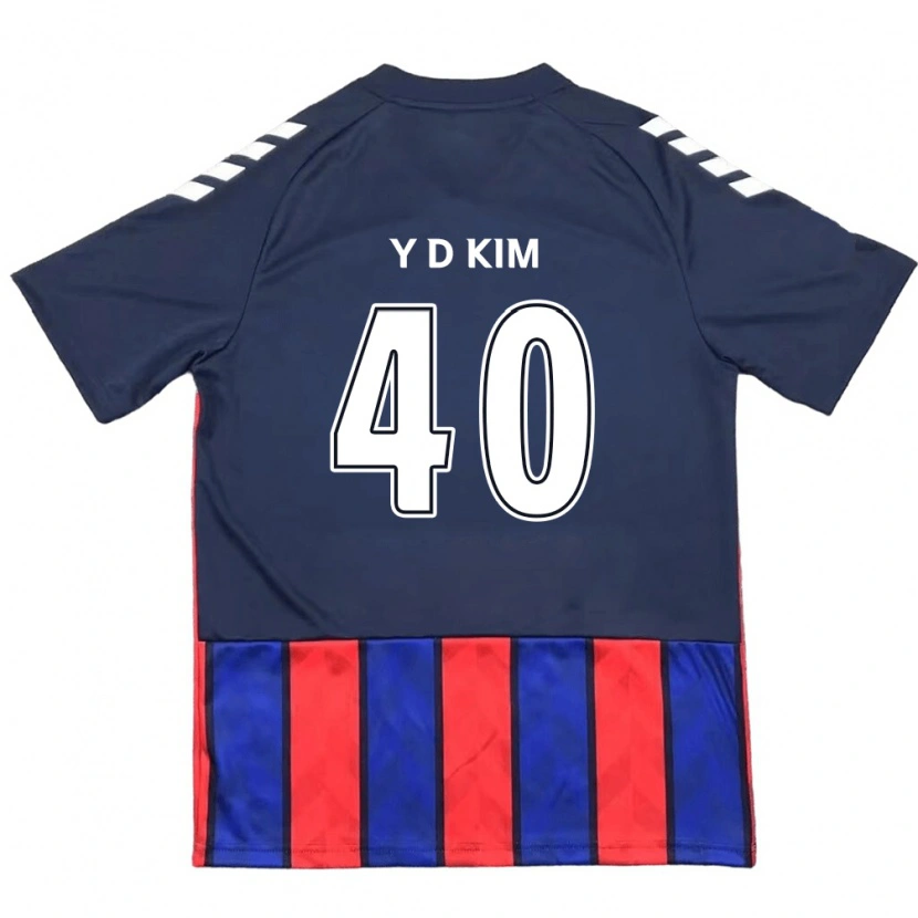 Danxen Pánské Do-Yoon Kim #40 Smetanově Bílá Červená Domů Hráčské Dresy 2025/26 Dres