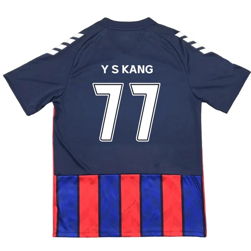 Danxen Pánské Sang-Yun Kang #77 Smetanově Bílá Červená Domů Hráčské Dresy 2025/26 Dres