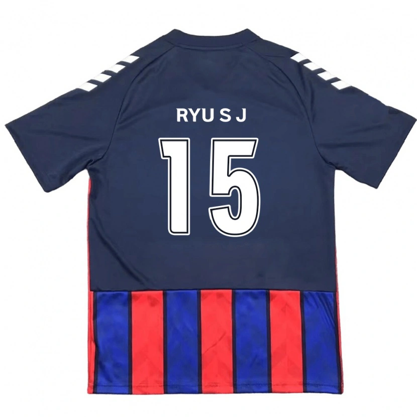 Danxen Pánské Ryu Soo-Jung #15 Smetanově Bílá Červená Domů Hráčské Dresy 2025/26 Dres