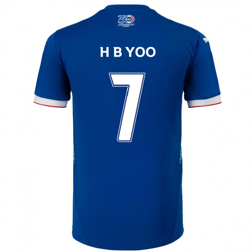 Danxen Pánské Byung-Heon Yoo #7 Bílá Královská Modrá Domů Hráčské Dresy 2025/26 Dres