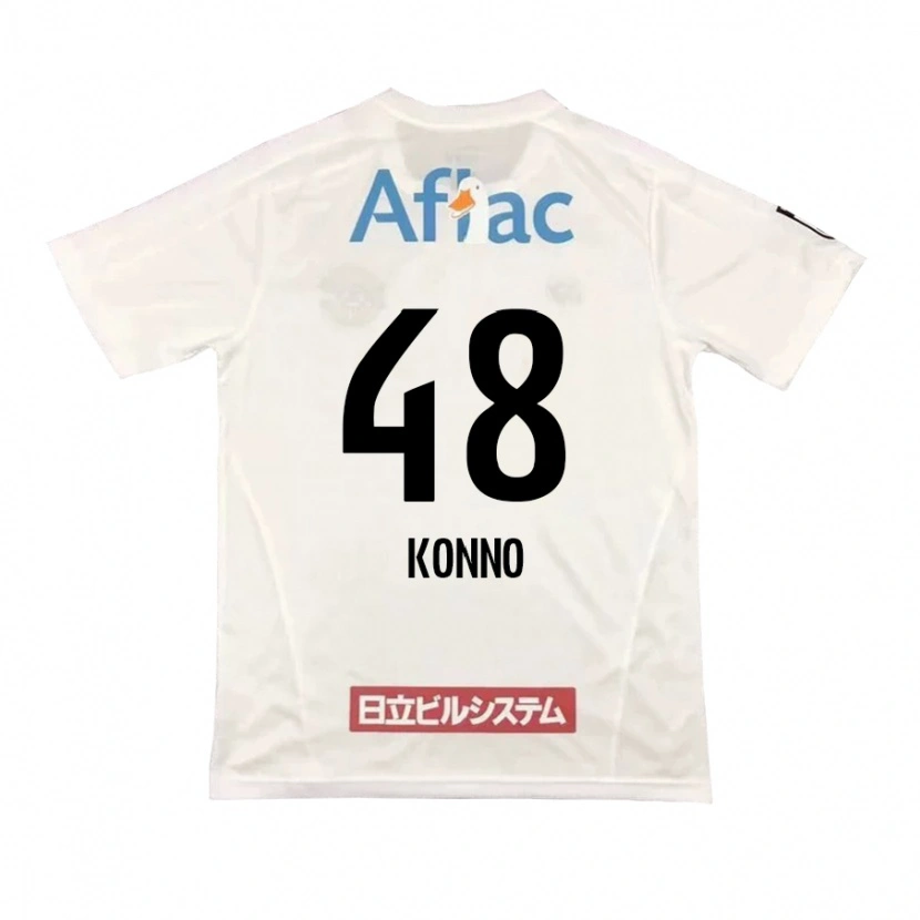 Danxen Pánské Katsuhiro Konno #48 Světle Šedá Béžová Daleko Hráčské Dresy 2025/26 Dres