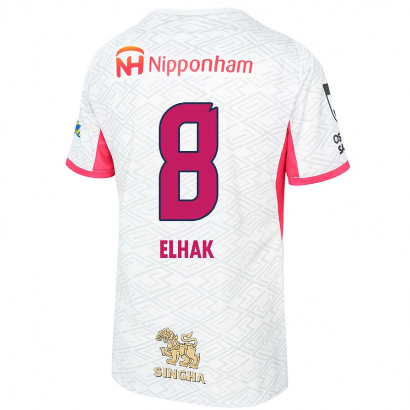 Danxen Pánské Akuro Elhak #8 Bílá Sakura Růžová Daleko Hráčské Dresy 2025/26 Dres