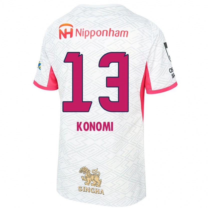 Danxen Pánské Kaito Konomi #13 Bílá Sakura Růžová Daleko Hráčské Dresy 2025/26 Dres