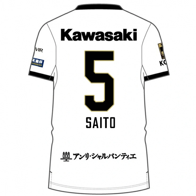 Danxen Pánské Mitsuki Saito #5 Burgundská Černá Daleko Hráčské Dresy 2025/26 Dres