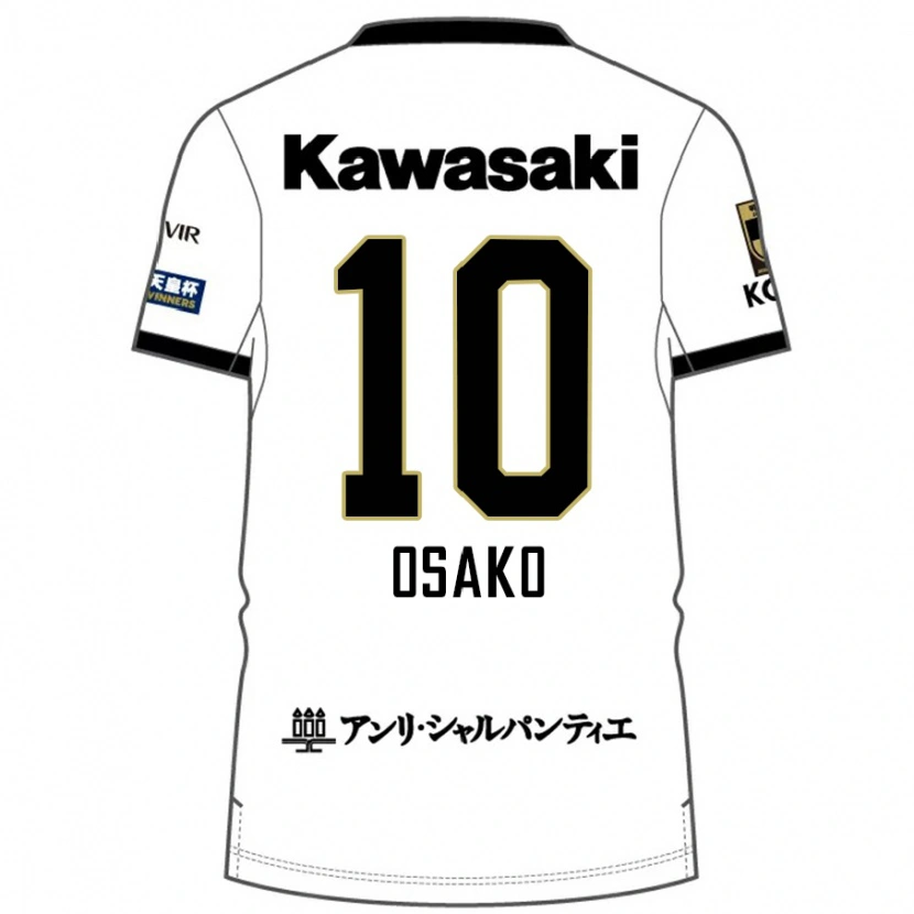 Danxen Pánské Yuya Osako #10 Burgundská Černá Daleko Hráčské Dresy 2025/26 Dres