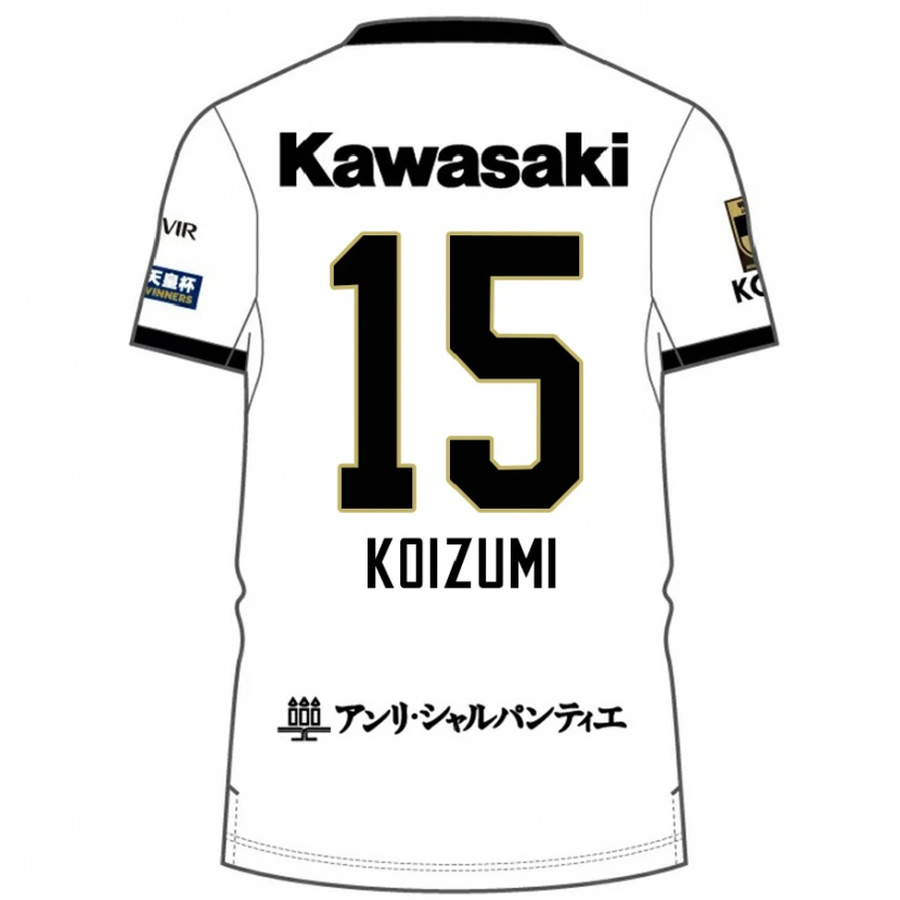 Danxen Pánské Fuga Koizumi #15 Burgundská Černá Daleko Hráčské Dresy 2025/26 Dres