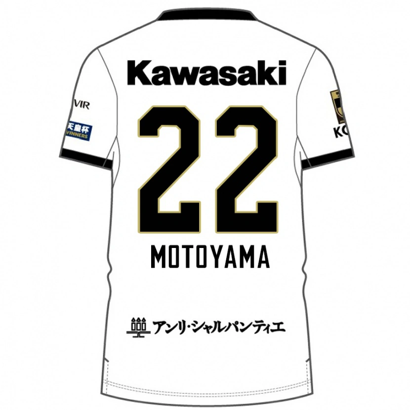 Danxen Pánské Haruka Motoyama #22 Burgundská Černá Daleko Hráčské Dresy 2025/26 Dres