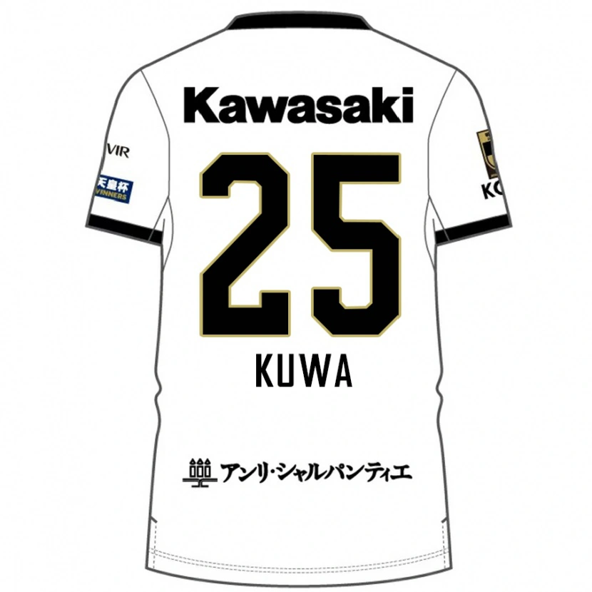 Danxen Pánské Yuya Kuwasaki #25 Burgundská Černá Daleko Hráčské Dresy 2025/26 Dres
