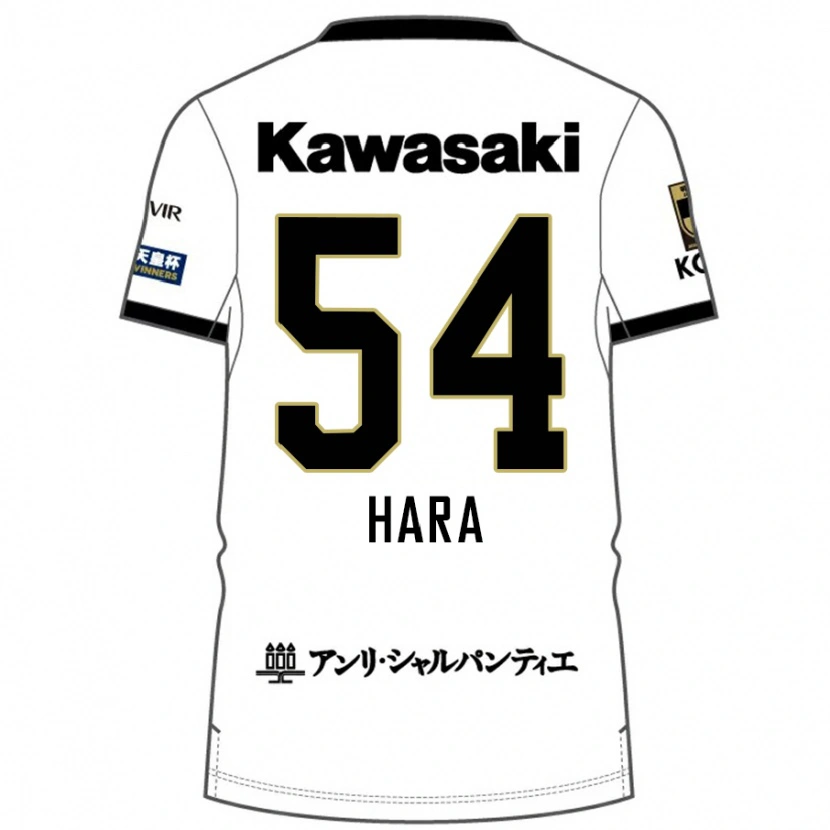 Danxen Pánské Sota Hara #54 Bílá Černá Daleko Hráčské Dresy 2025/26 Dres