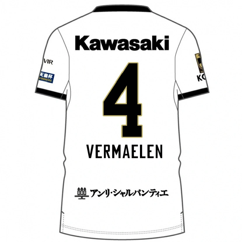 Danxen Pánské Thomas Vermaelen #4 Burgundská Černá Daleko Hráčské Dresy 2025/26 Dres
