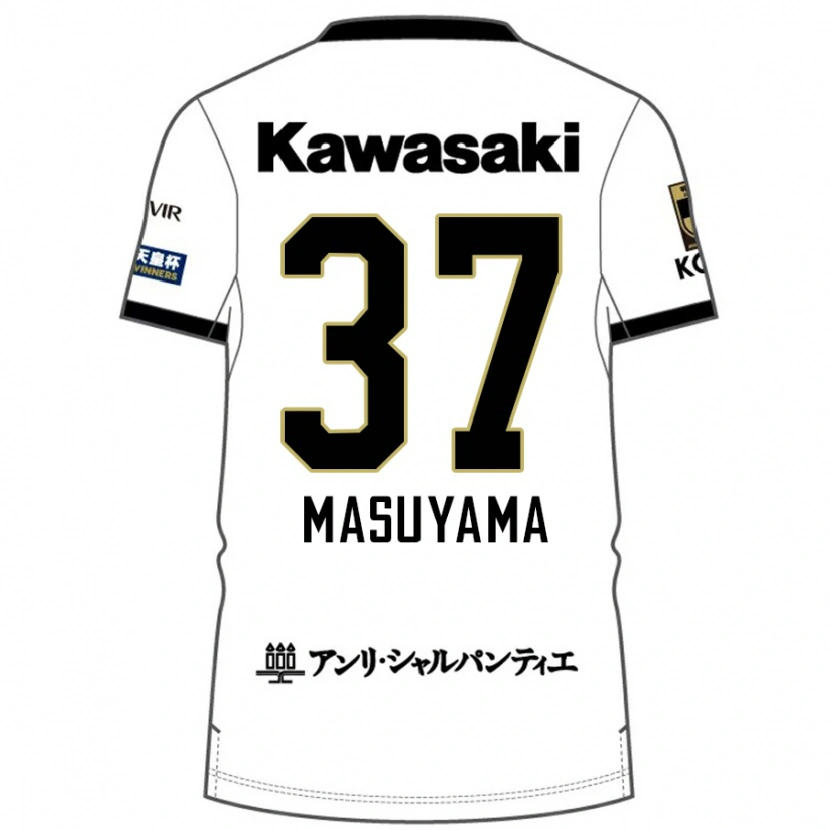 Danxen Pánské Asahi Masuyama #37 Burgundská Černá Daleko Hráčské Dresy 2025/26 Dres