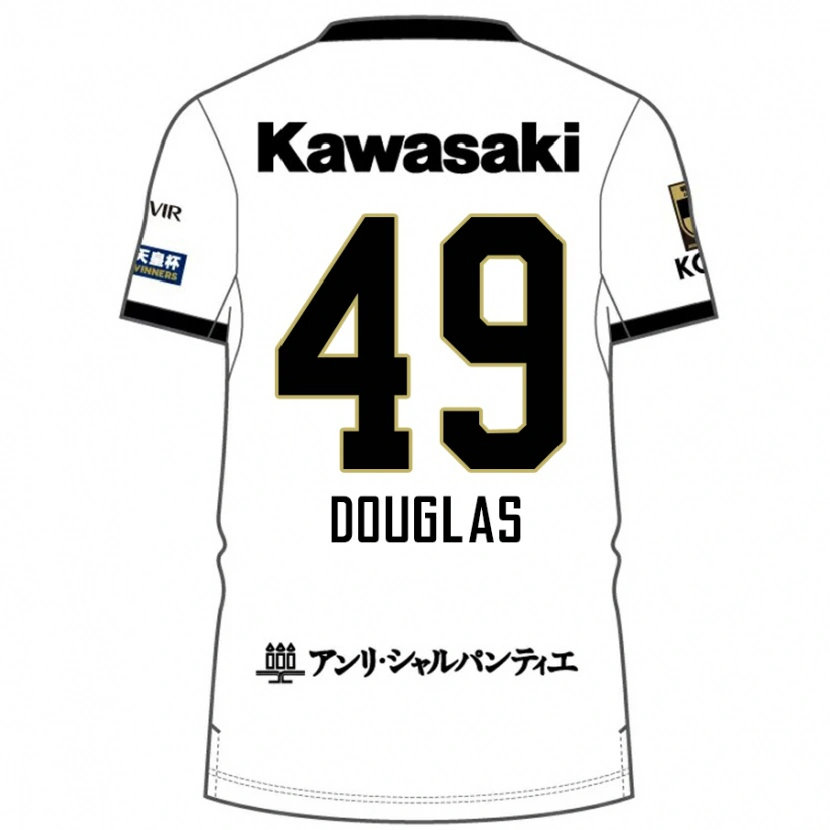 Danxen Pánské Douglas #49 Burgundská Černá Daleko Hráčské Dresy 2025/26 Dres