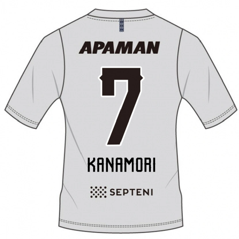 Danxen Pánské Takeshi Kanamori #7 Královská Modrá Bílá Daleko Hráčské Dresy 2025/26 Dres