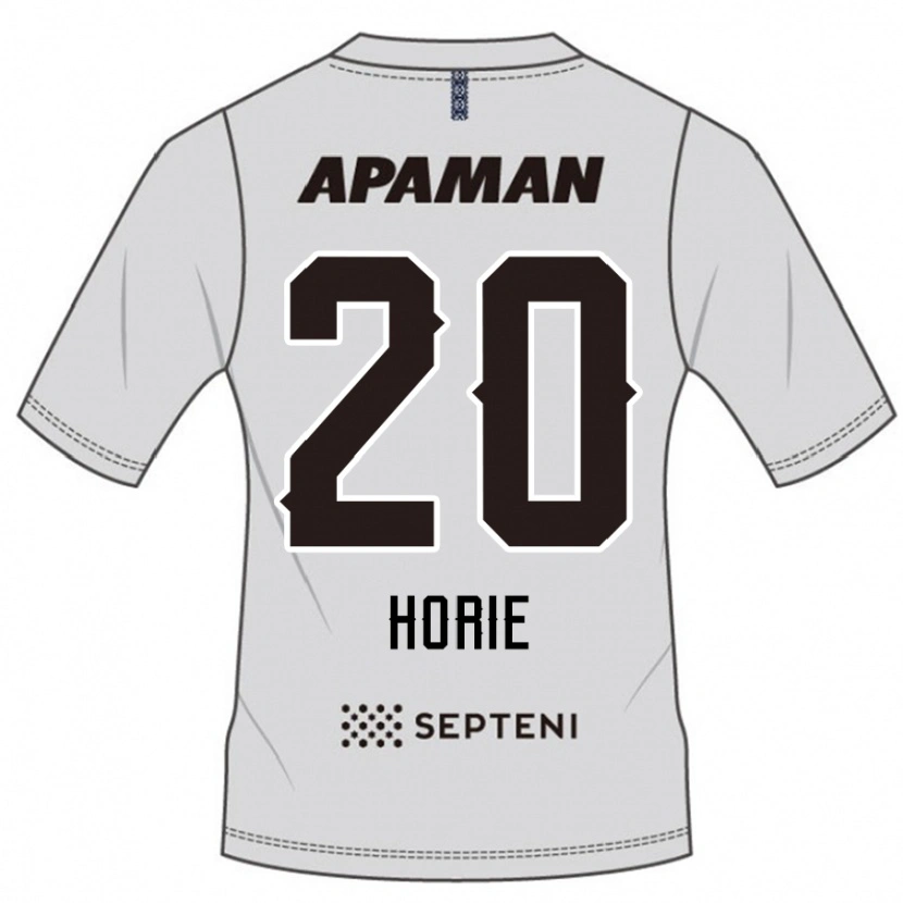 Danxen Pánské Hibiki Horie #20 Světle Šedá Daleko Hráčské Dresy 2025/26 Dres
