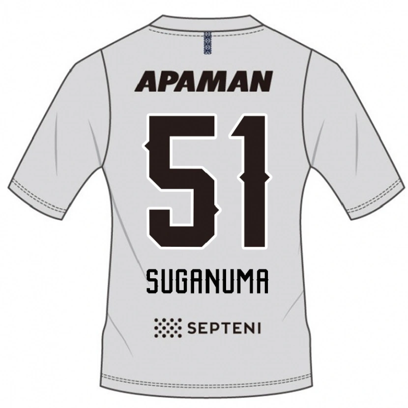 Danxen Pánské Kazuaki Suganuma #51 Královská Modrá Bílá Daleko Hráčské Dresy 2025/26 Dres