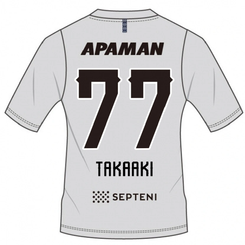 Danxen Pánské Takaaki Shichi #77 Světle Šedá Daleko Hráčské Dresy 2025/26 Dres