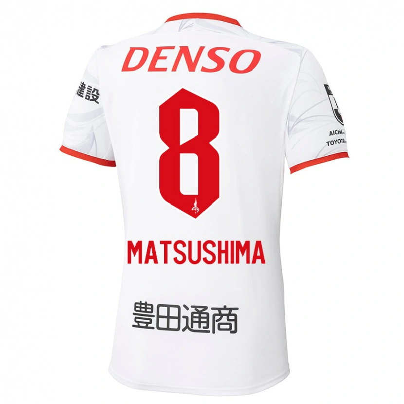 Danxen Pánské Kosei Matsushima #8 Červená Žlutá Daleko Hráčské Dresy 2025/26 Dres