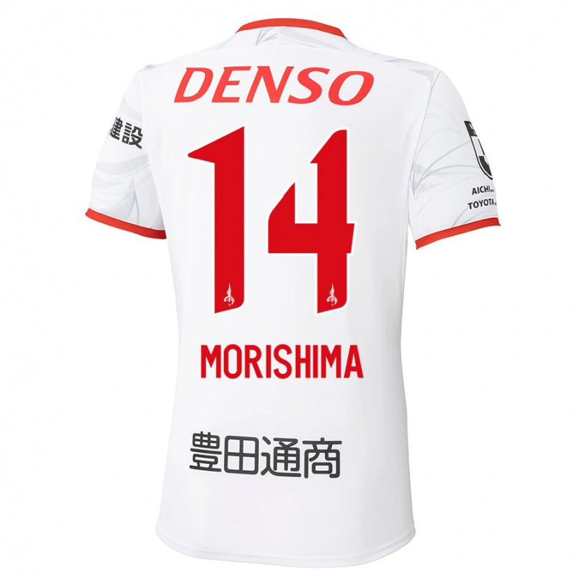 Danxen Pánské Tsukasa Morishima #14 Červená Žlutá Daleko Hráčské Dresy 2025/26 Dres