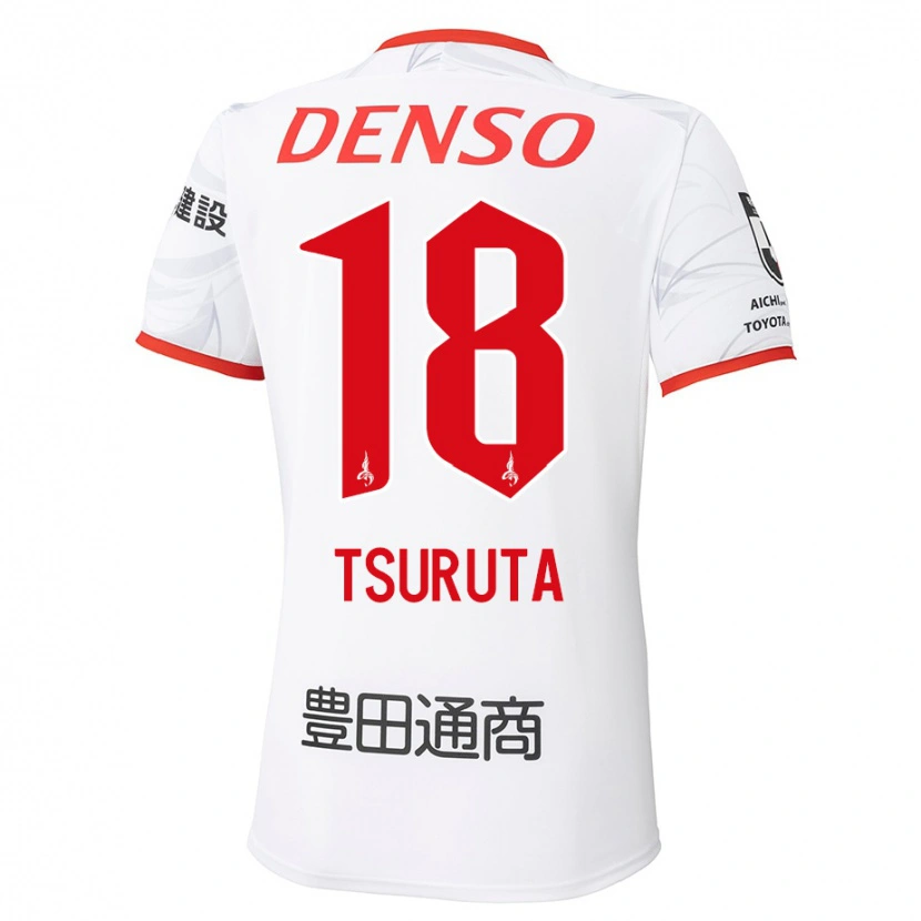 Danxen Pánské Shu Tsuruta #18 Červená Žlutá Daleko Hráčské Dresy 2025/26 Dres