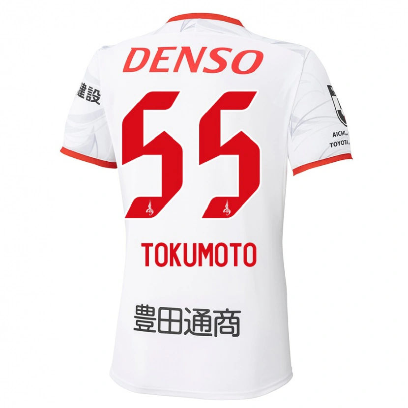 Danxen Pánské Shuhei Tokumoto #55 Červená Žlutá Daleko Hráčské Dresy 2025/26 Dres