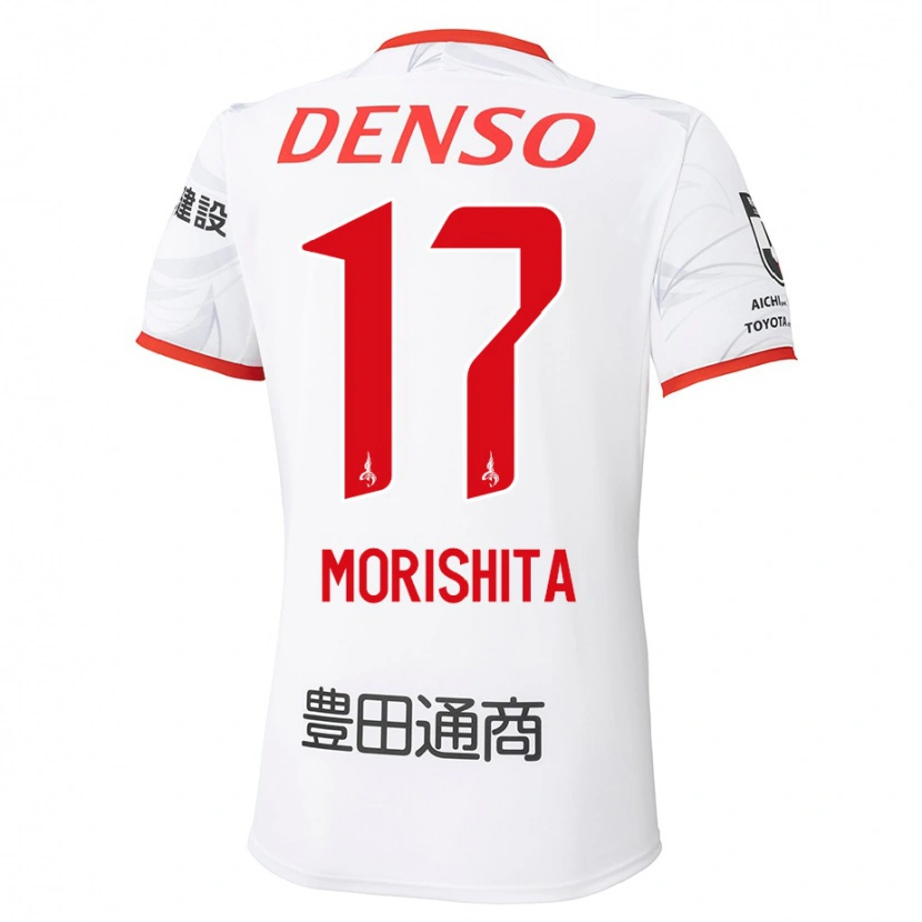 Danxen Pánské Ryoya Morishita #17 Červená Žlutá Daleko Hráčské Dresy 2025/26 Dres