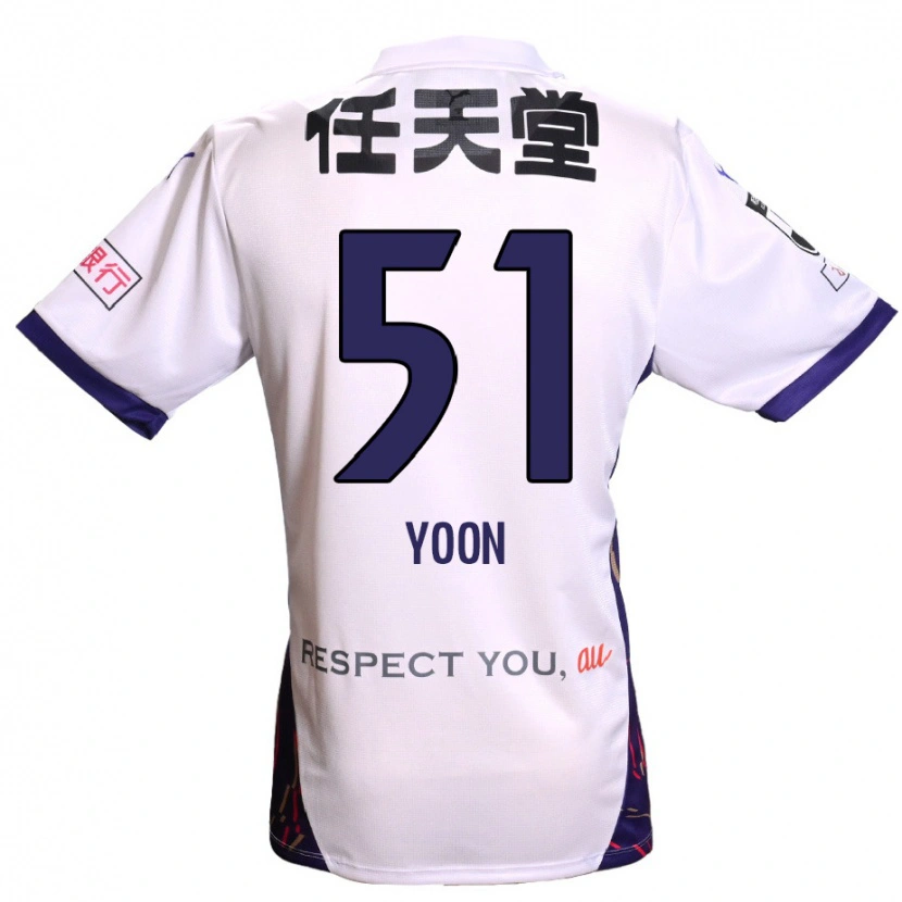Danxen Pánské Sung-Jun Yoon #51 Fialová Bílá Černá Daleko Hráčské Dresy 2025/26 Dres
