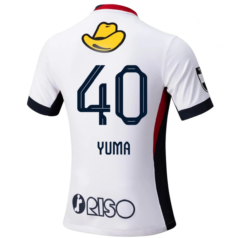 Danxen Pánské Yuma Suzuki #40 Červená Černá Daleko Hráčské Dresy 2025/26 Dres