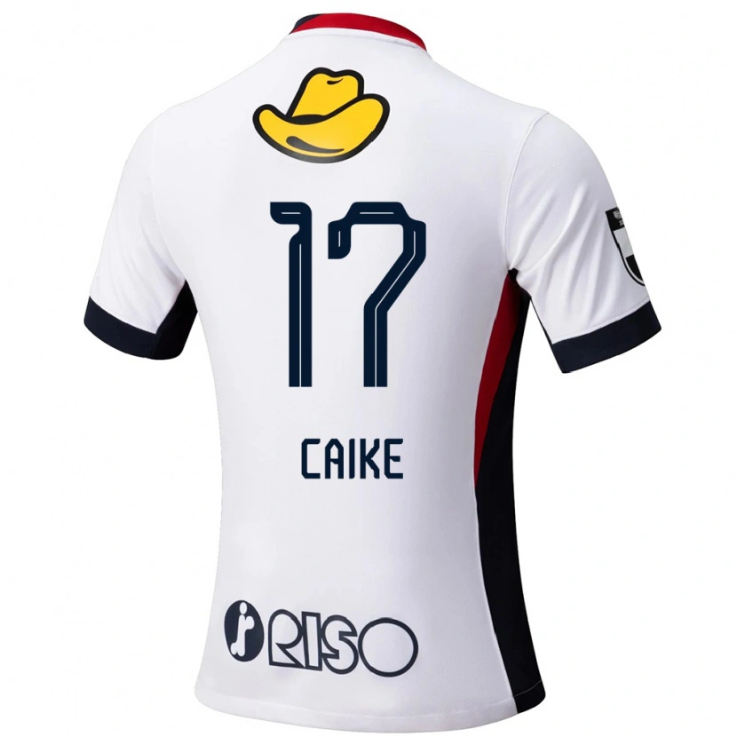 Danxen Pánské Arthur Caike #17 Červená Černá Daleko Hráčské Dresy 2025/26 Dres