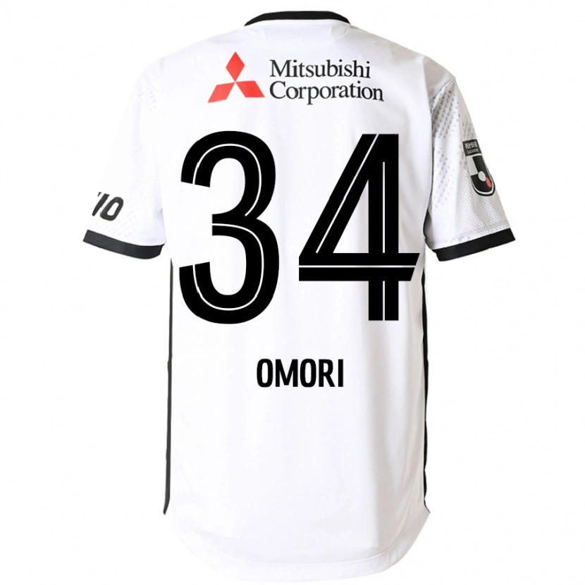 Danxen Pánské Rio Omori #34 Královská Modrá Bílá Daleko Hráčské Dresy 2025/26 Dres